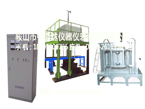40kg試驗(yàn)焦?fàn)t