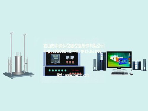 奧亞膨脹度測定儀