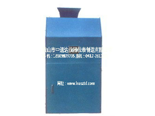 密封錘/顎式破碎縮分制樣機(jī)