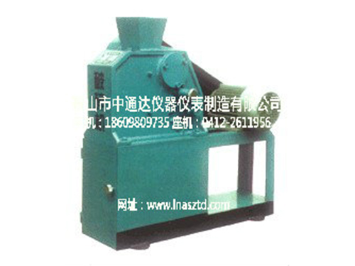 密封顎式破碎機(jī)