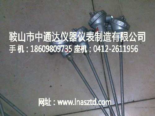 鉑銠熱電偶S偶